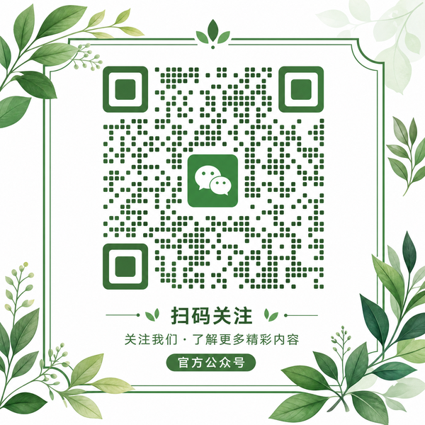 蜜芽公众号二维码